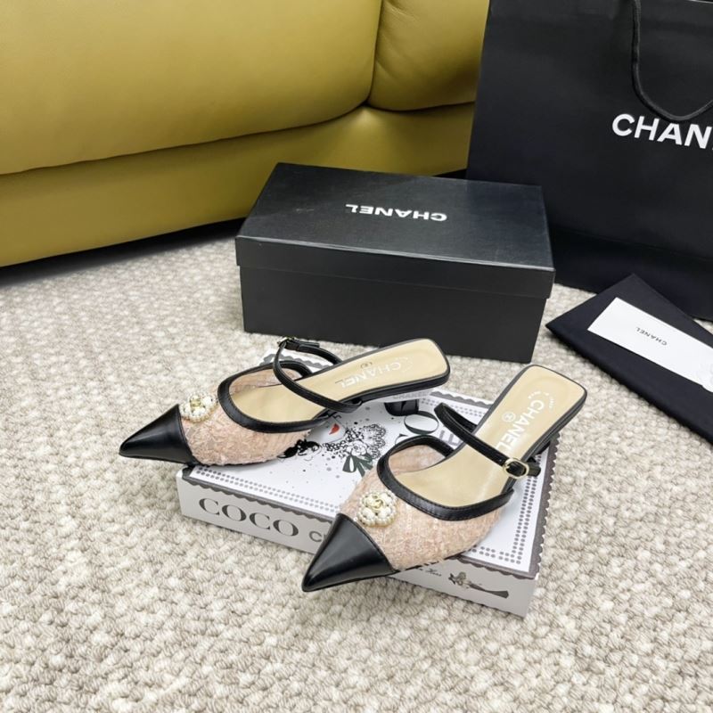 Chanel Slippers